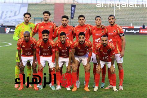 Zamalek vs Al-Masrya Ettehad.. موعد مباراة الزمالك ضد الاتصالات في نهائي كأس مصر لكرة السلة والقنوات الناقلة