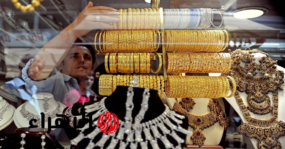 أسعار الذهب في الإمارات اليوم الأحد 19 أبريل 2026 تحديث شامل