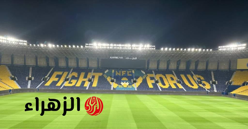 Al Nassr vs Al Wasl.. موعد مباراة النصر ضد الوصل في الدوري الإماراتي والقنوات الناقلة