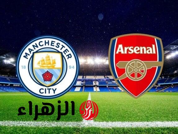 man city vs arsenal.. القناة الناقلة لمباراة مانشستر سيتي ضد آرسنال اليوم في الدوري الانجليزي الممتاز 2026 والمعلق