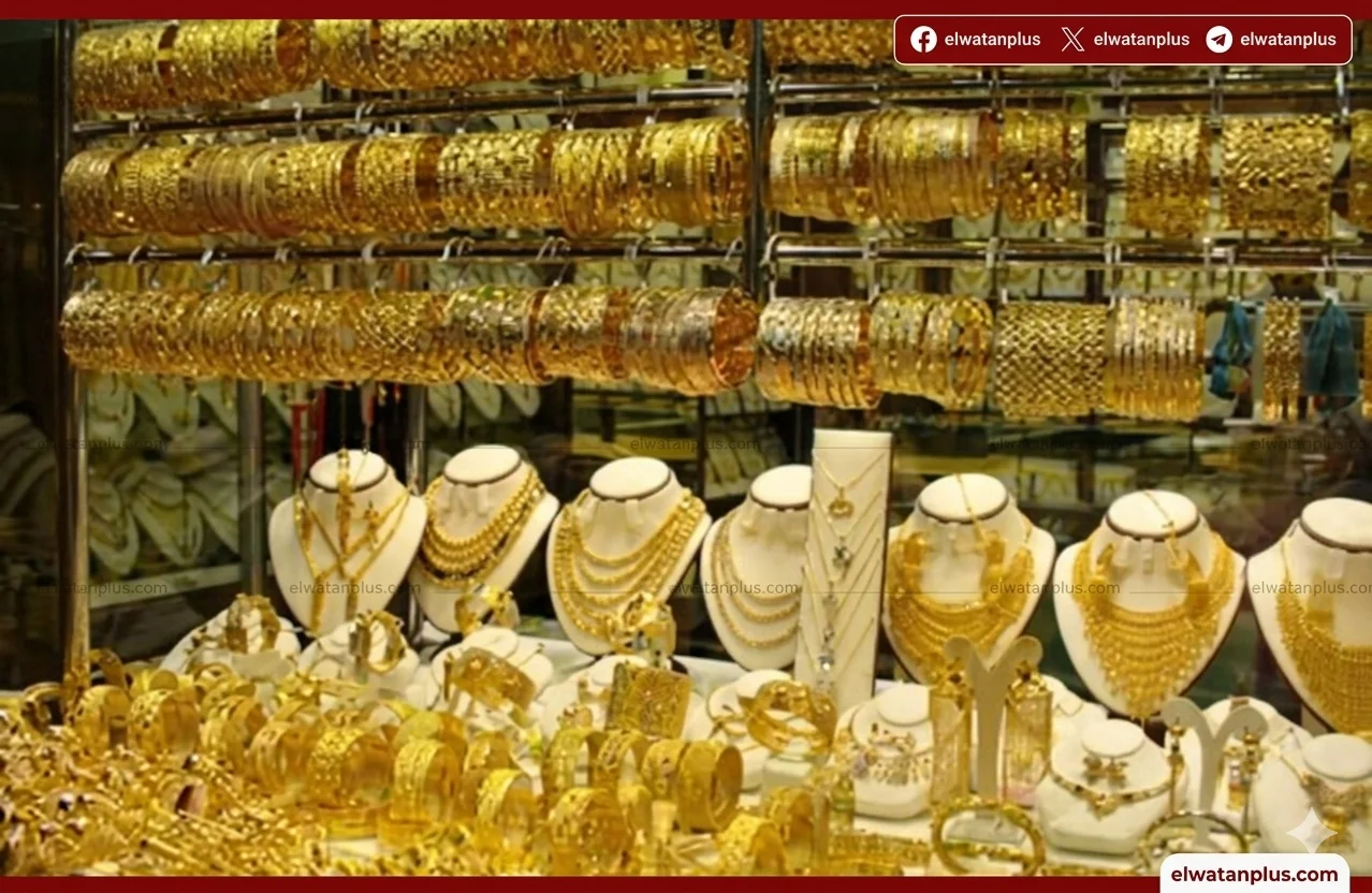 أسعار الذهب اليوم في مصر: استقرار عند مستويات مرتفعة الأحد