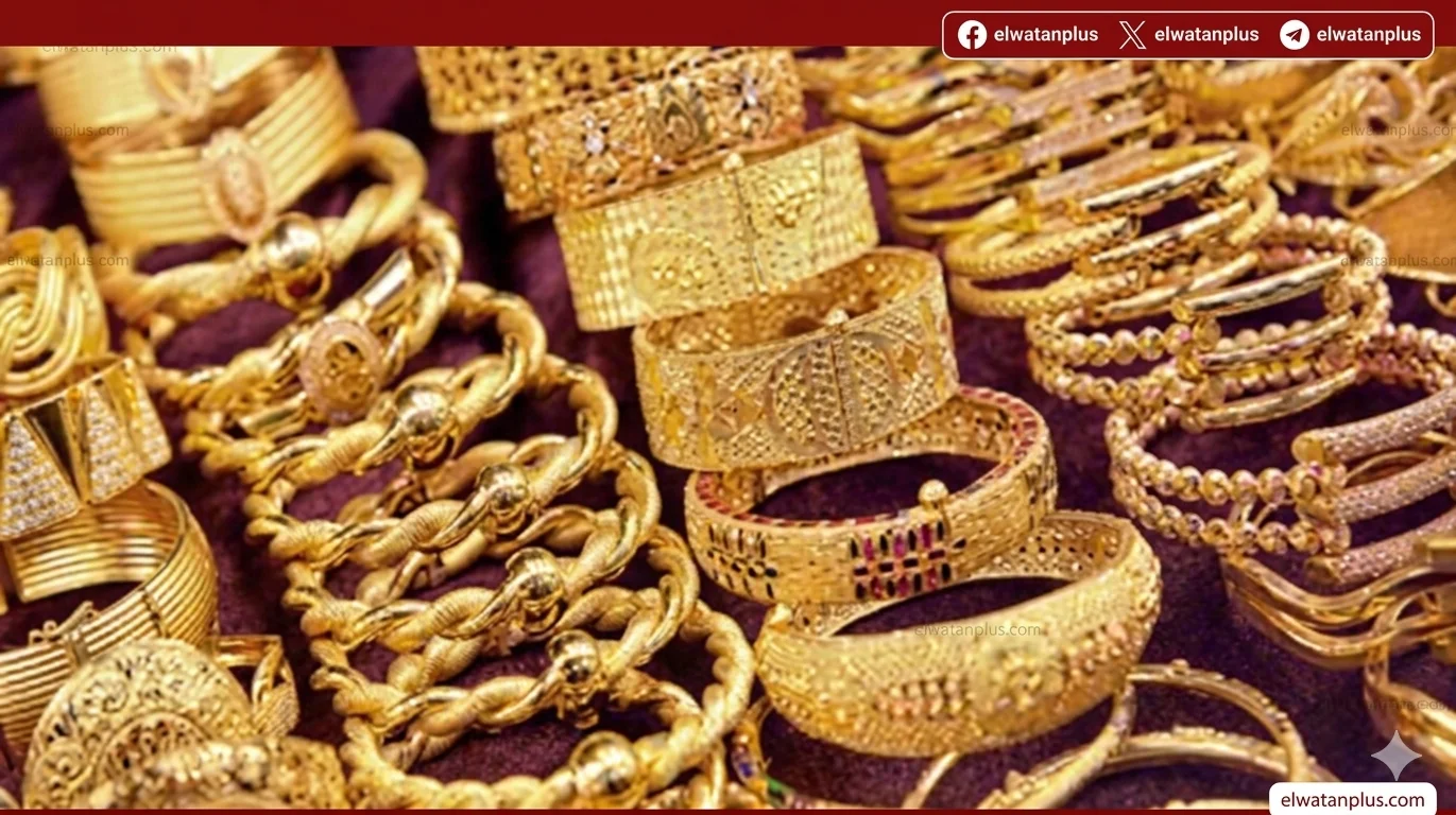 أسعار الذهب اليوم مصر: تراجع عيار 21 رغم الصعود العالمي بفعل الجنيه