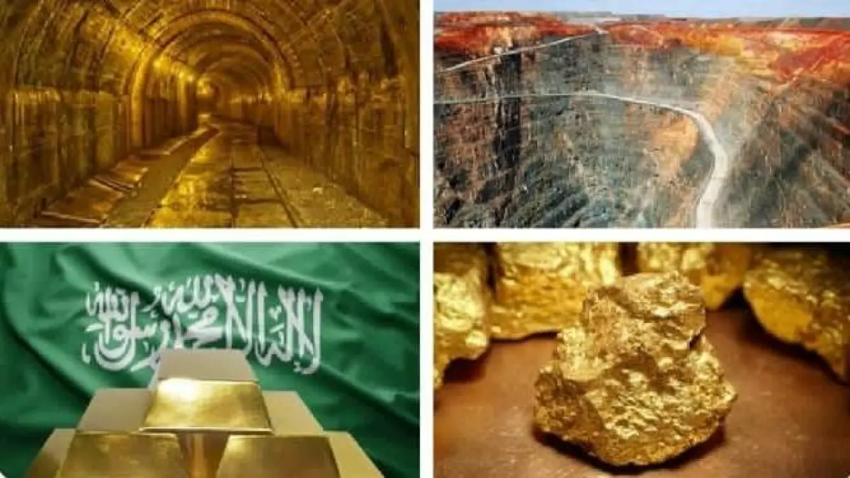 الكامل السعودية: اكتشاف مكامن ذهب ومعادن لأول مرة بمشروع استكشاف جيولوجي