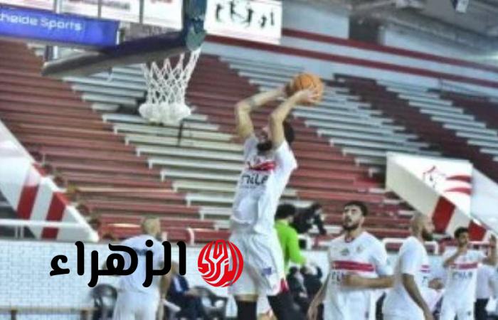 Zamalek vs Ittihad.. موعد مباراة الزمالك ضد الاتصالات في نهائي كأس مصر لكرة السلة والقنوات الناقلة