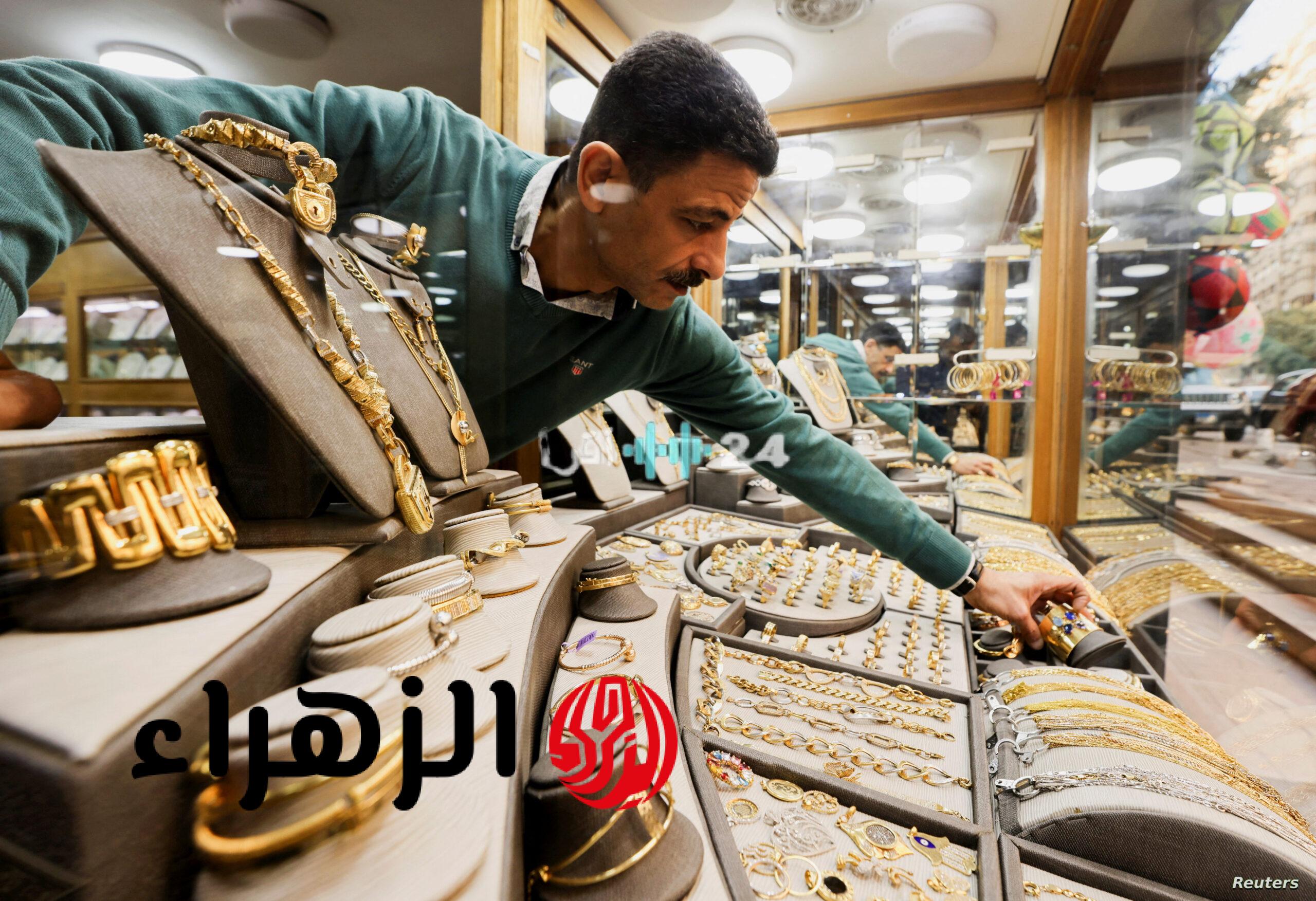 استقرار أسعار الذهب اليوم في مصر.. عيار 21 يسجل 7035 جنيهاً