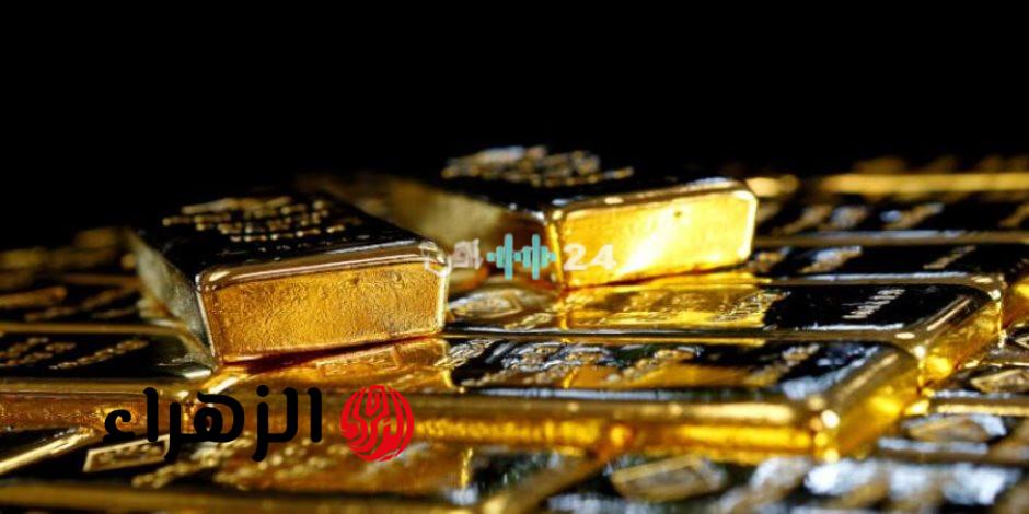 أسعار الذهب اليوم في مصر: استقرار نسبي لعيار 21 بنهاية تعاملات الأحد