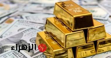 تحديث أسعار الذهب اليوم الاثنين: عيار 14 يسجل 4680 جنيهًا بمصر