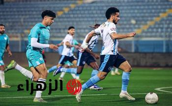 Pyramids vs ZED.. موعد مباراة Pyramids ضد ZED في نهائي كأس مصر والقنوات الناقلة