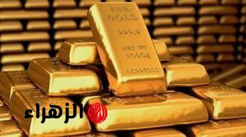 استقرار سعر الذهب عيار 18 في مصر اليوم وتأثر السوق محليًا وعالميًا