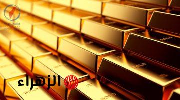 تراجع مفاجئ بأسعار الذهب عالميًا اليوم مع ارتفاع الدولار والتوترات الإقليمية