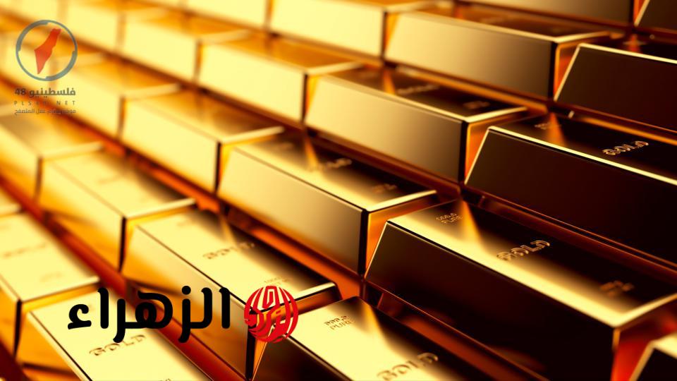 تراجع مفاجئ بأسعار الذهب عالميًا اليوم مع ارتفاع الدولار والتوترات الإقليمية