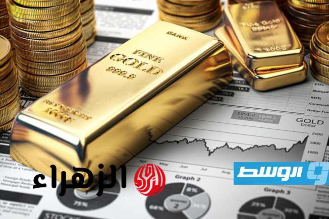 تراجع أسعار الذهب اليوم 1.9% عالميًا مع تجدد أزمة مضيق هرمز