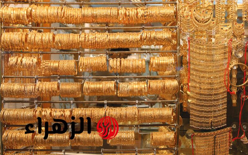 الذهب في الإمارات: صعود وهبوط مفاجئ يربك المستثمرين اليوم