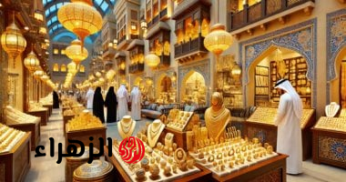 أسعار الذهب اليوم في السعودية: استقرارٌ يمهد لانتهاء التصحيح