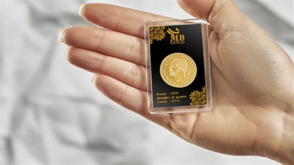 لماذا استقر سعر الجنيه الذهب اليوم في مصر رغم ارتفاع الدولار؟