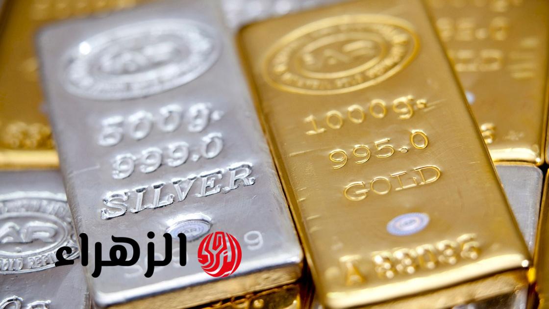 تراجع الذهب عالميًا مع ترقب جولة سلام جديدة بين أميركا وإيران اليوم