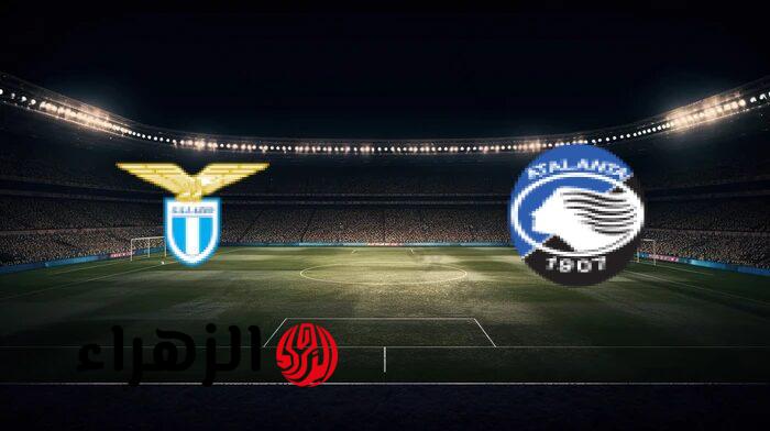 Atalanta vs Lazio.. موعد مباراة أتالانتا ضد لاتسيو في كأس إيطاليا – نصف النهائي والقنوات الناقلة