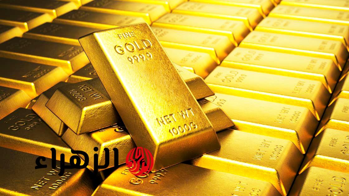 تراجع مفاجئ بأسعار الذهب اليوم عالميًا وسط صعود الدولار وتطورات إيران