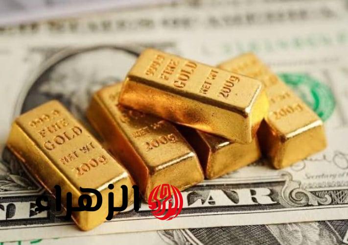 تراجع أسعار الذهب اليوم في مصر وعيار 21 يسجل 7020 جنيهاً مع ترقب الفائدة