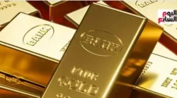 تراجع مفاجئ لأسعار الذهب بمصر اليوم 20 جنيها بضغط عالمي