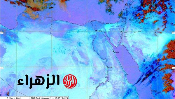 أحوال الطقس الحالية، حرارة مرتفعة تسود معظم المناطق