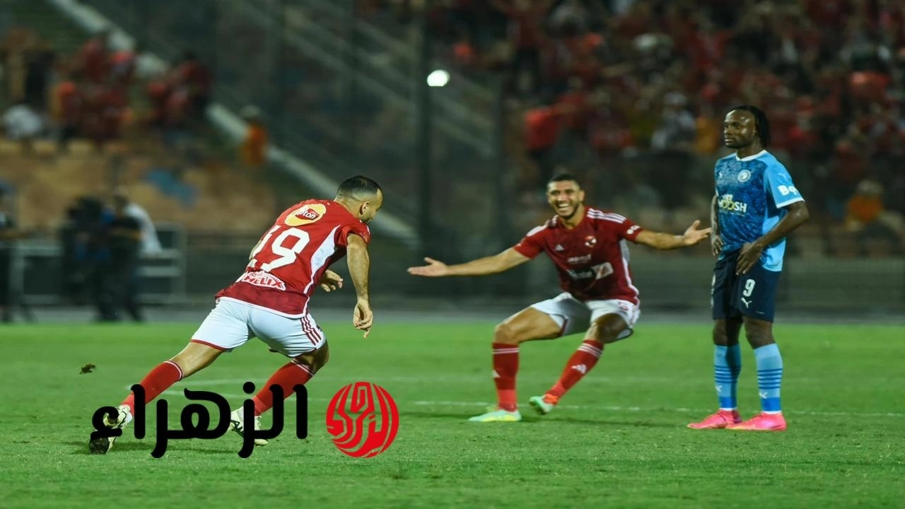 pyramids vs al ahly.. القنوات المجانية الناقلة لماتش الأهلي ضد بيراميدز الشوط الثاني بصوت مؤمن حسن في الدوري المصري الممتاز 2026
