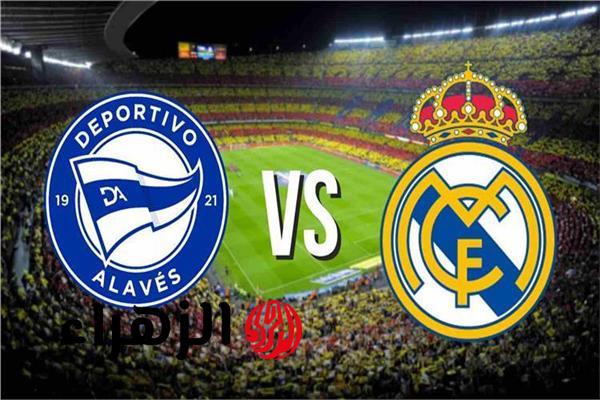ما القنوات الناقلة لمباراة ريال مدريد وألافيس والمعلق والتشكيل في صراع استعادة الثقة في الليغا الاسبانية 2026 ؟