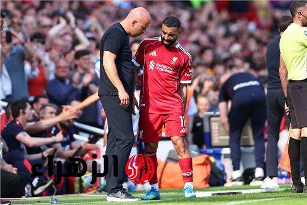 هل انتهت مسيرة محمد صلاح مع ليفربول في آخر مواجهة له؟ آرني سلوت يكشف التفاصيل