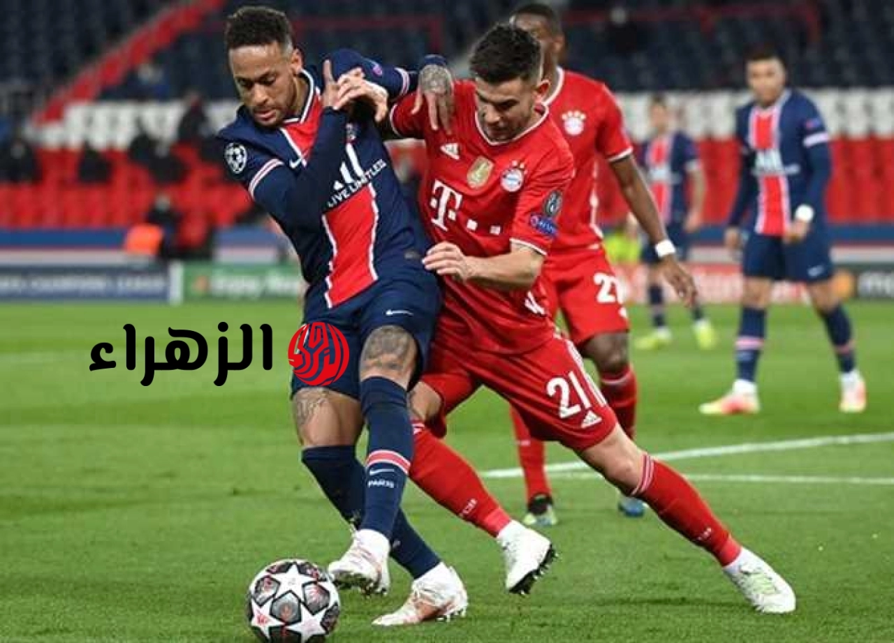 psg vs bayern munich.. باريس سان جيرمان ضد بايرن ميونخ اليوم في نصف نهائي دوري أبطال أوروبا 2026 تعرف على القنوات الناقلة وجميع التفاصيل