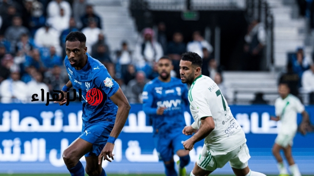 al-hilal vs damac: معلق مباراة الهلال ضد ضمك اليوم في الدوري السعودي 2026