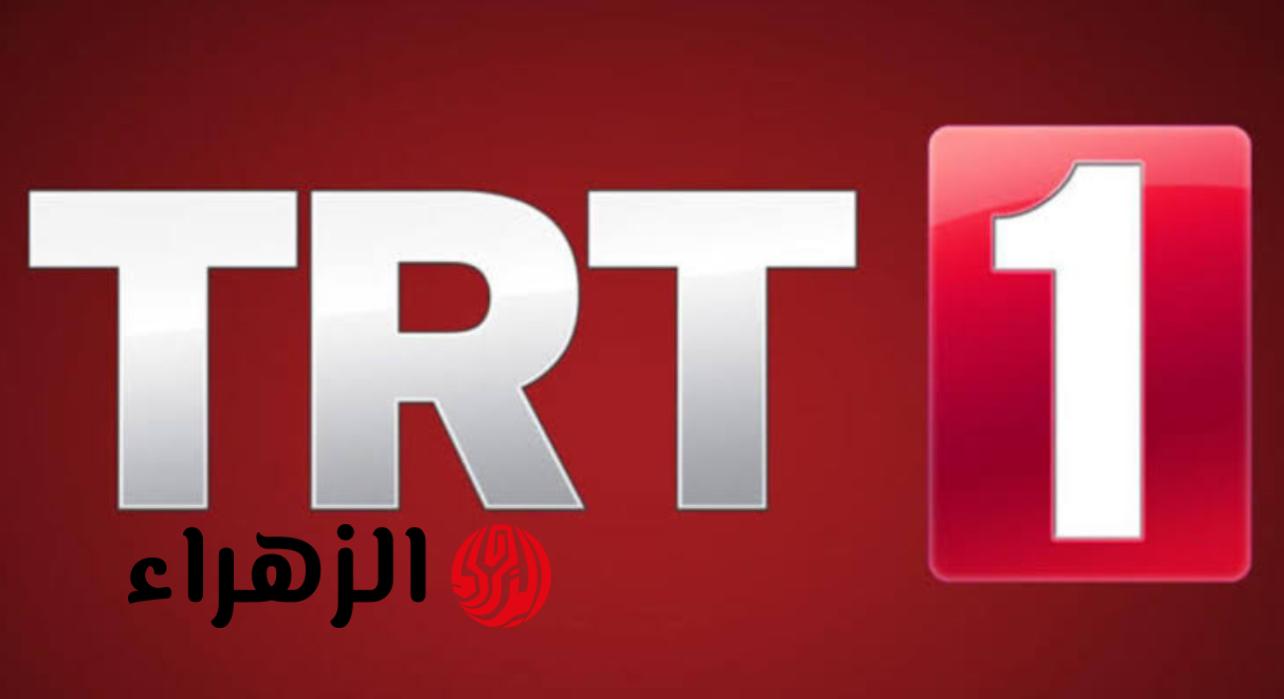 “قصـة حب ممنوعـة” تردد قناة TRT 1 لمتابعة مسلسل هذا البحر سوف يفيض في هذا الموعـد.. عواصف عاطفية تشبه هياج البحر الأسود