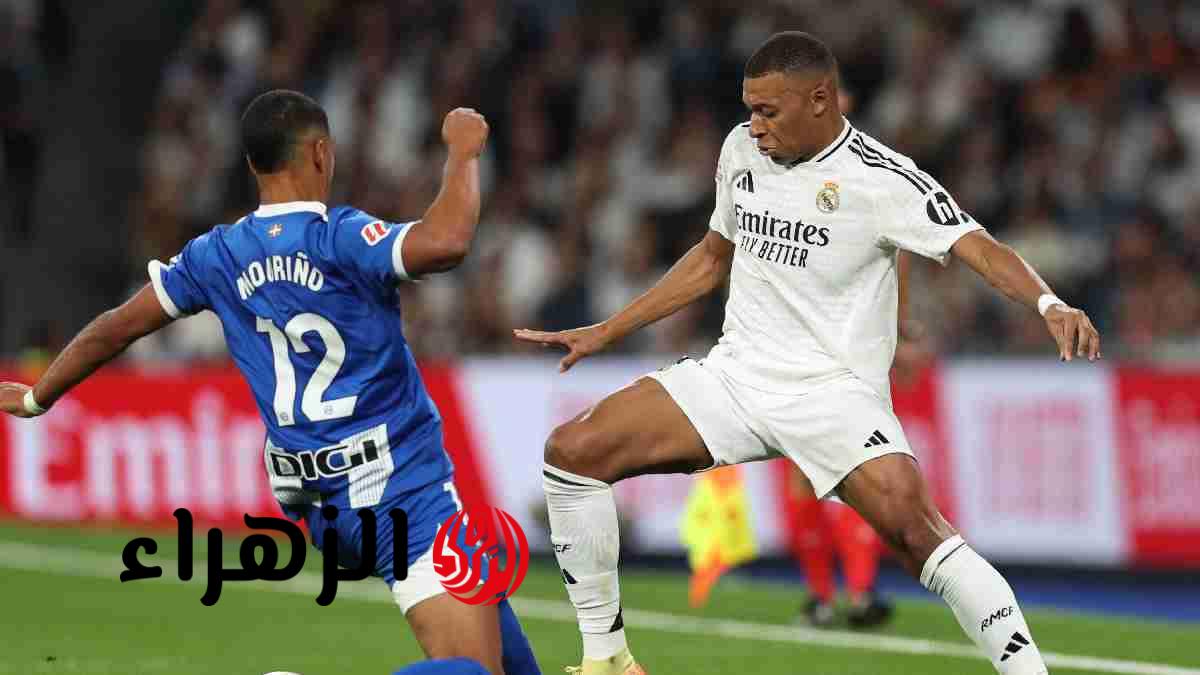 الآن الريال ضد ألافيس (0-0).. مرور 20 دقيقة من مباراة ريال مدريد وألافيس في الدوري الإسباني 2026