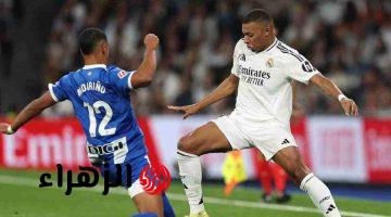 مبابي يقود الهجوم.. تشكيل ريال مدريد الرسمي ضد ألافيس اليوم في الدوري الإسباني  real madrid vs alavés