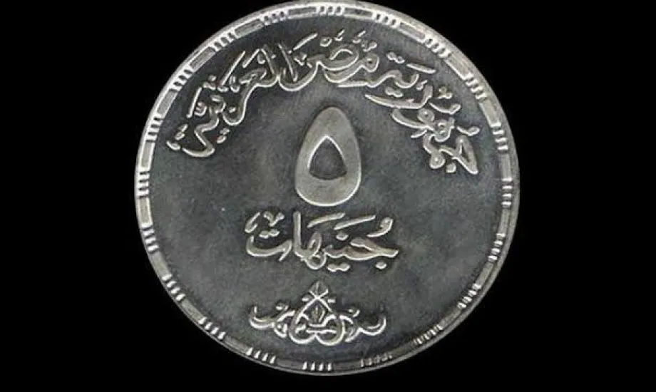 لحل أزمة «الفكة».. الحكومة تكشف حقيقة طرح فئة 5 جنيهات معدنية