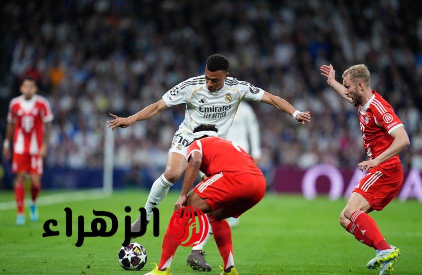 Real madrid 3-2 Bayern munich نتيجة مباراة ريال مدريد وبايرن ميونخ الآن .. من يحسم التاهل ؟؟