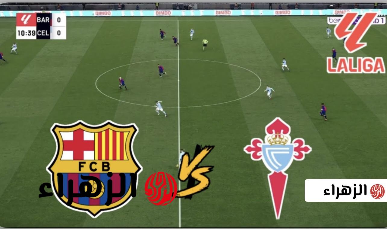 سبب توقف ماتش برشلونة وسيلتا فيجو.. مباراة منحوسة وإصابتان وتوقف مفاجئ بسبب الجماهير