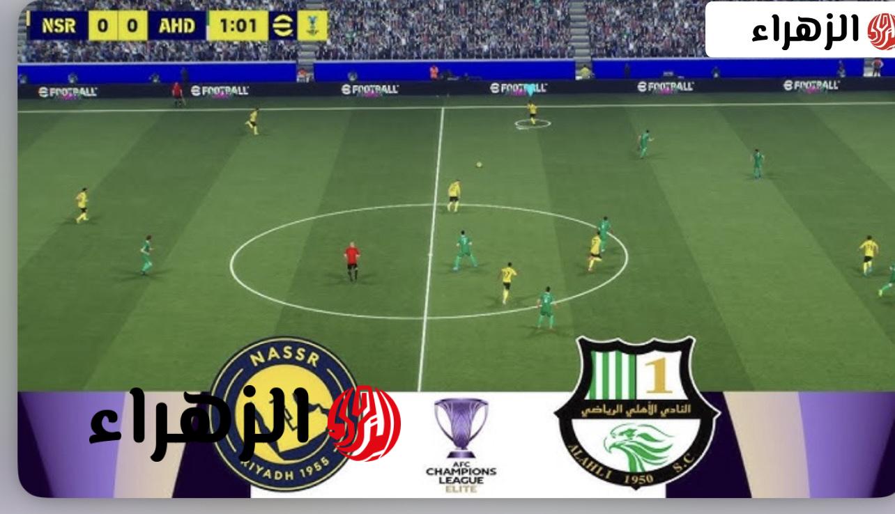Al Nassr vs Al Ahli Qatar.. قنـاة ببـلاش تنقـل مباراة النصر السعودي ضد الاهلي القطري في نصف نهائي دوري أبطال آسيا 2026
