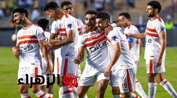 ” النتيجة الان 0-0″ القنوات الناقلة لمباراة الزمالك وشباب بلوزداد اليوم.. مواجهة نارية مرتقبة في نصف نهائي الكونفدرالية الإفريقية