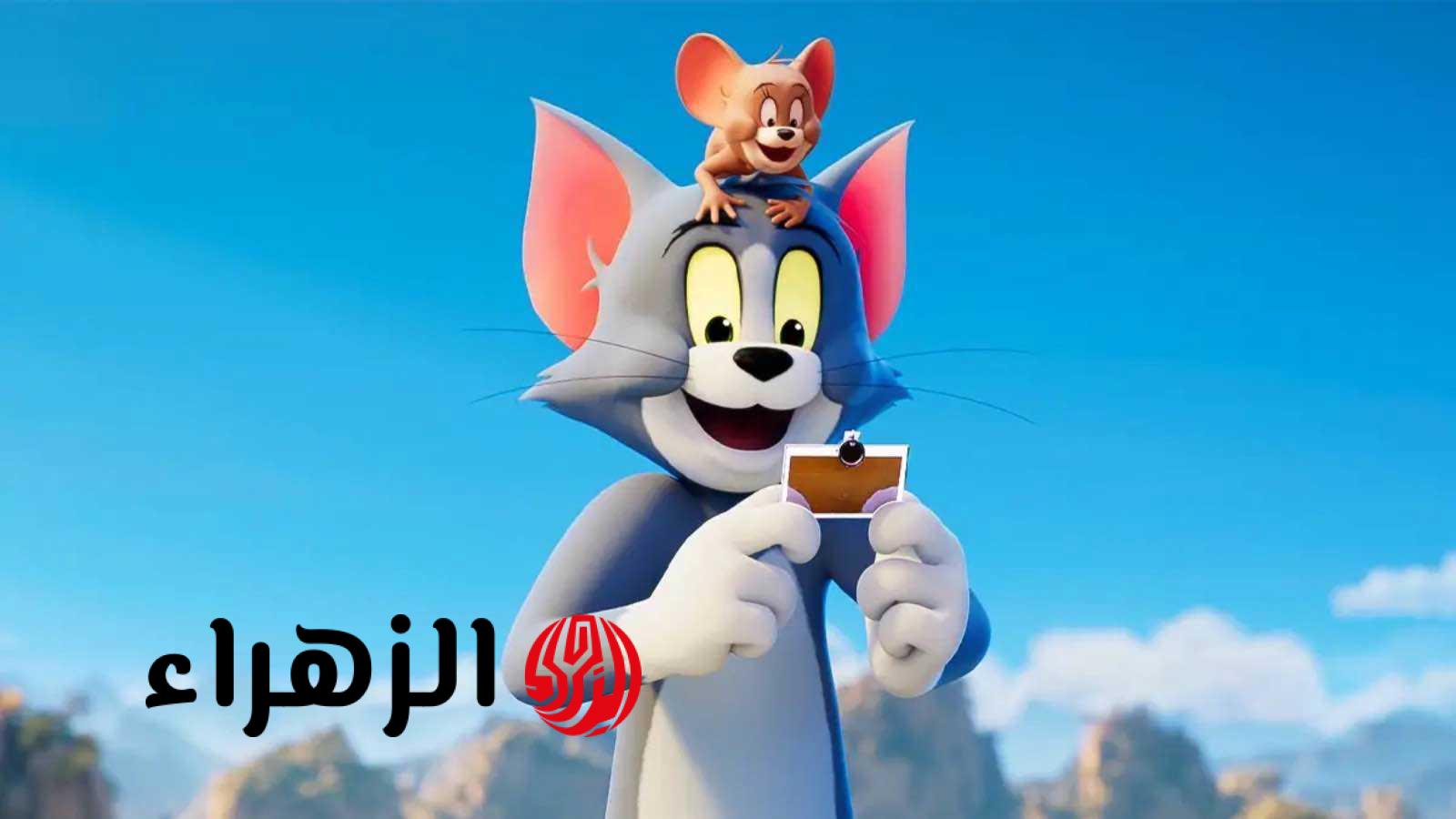 تـــوم وجيري عبر تردد قناة كرتون نتورك نايل سات وتابع كل برامج الكرتون المميزة المدبلجة للعربية