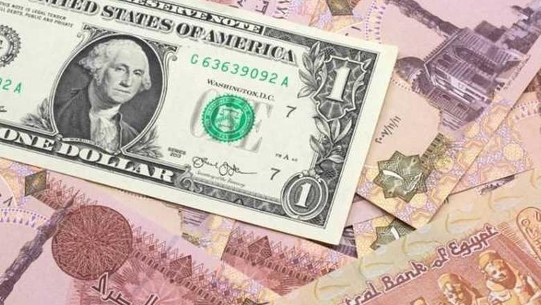 عاجل.. أسعار الدولار اليوم الإثنين مقابل الجنيه المصري في البنوك