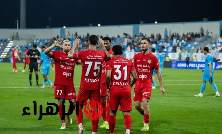 “هتذيـع المـاتش” مباراة شباب الأهلي ضد ماتشيدا زيلفيا Shabab Al Ahli vs Machida Zelvia خـلال تردد قناة الكأس 5 بصـوت على سعيد الكعبي
