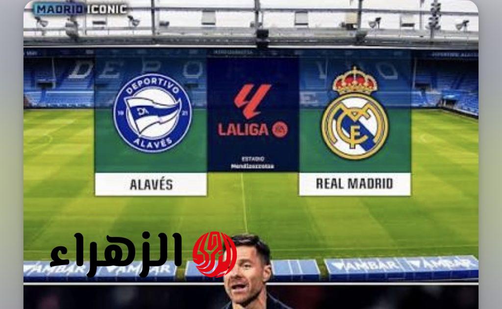 “مـاتش متـألق” نتيجة مباراة ريال مدريد ضد ألافيس Real Madrid vs Alavés في الدوري الاسباني اليوم 2026