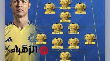 al-nassr vs al-ahli.. تشكيل النصر السعودي ضد الأهلي القطري اليوم والقنوات الناقلة في نصف نهائي دوري أبطال آسيا للنخبة 2 بقيادة كريستيانو رونالدو