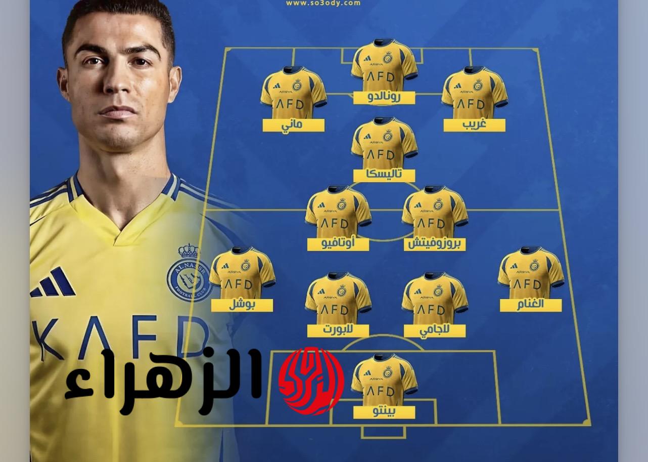 al-nassr vs al-ahli.. تشكيل النصر السعودي ضد الأهلي القطري اليوم والقنوات الناقلة في نصف نهائي دوري أبطال آسيا للنخبة 2 بقيادة كريستيانو رونالدو