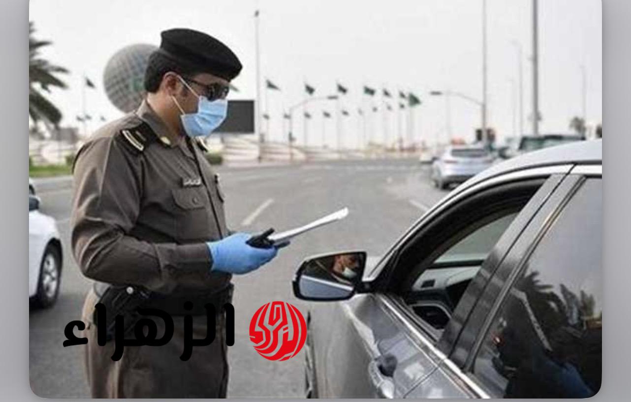 سـدد مخـالفتك فـوراً.. رابـط الاستعلام عن مخالفات المرور برقم اللوحة عبر ابشر absher.sa من الجـوال.. هذه هي طريقة الاعتراض على المخالفة