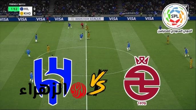 Al-Hilal vs Al Kholood تشكيل الهلال ضد الخلود نهائي كأس الملك المتوقع اليوم الاربعـاء علي ملعب الملكة أرينا والقنوات الناقلة