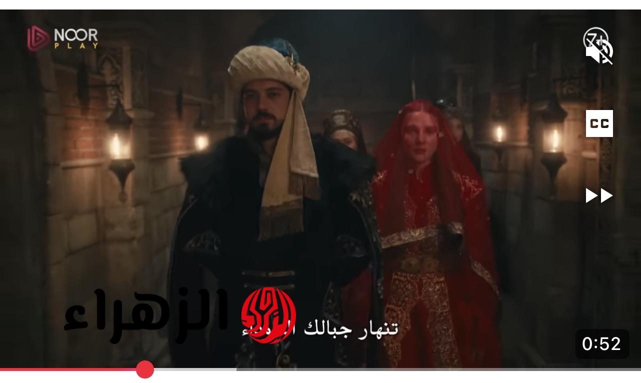 خيـانة لم تكـن في الحسبـان.. اذاعـة أحداث مسلسل المؤسس أورهان Kuruluş Orhan خـلال قناة الفجر الجزائرية في هذا التوقيت لا تفوتهـا