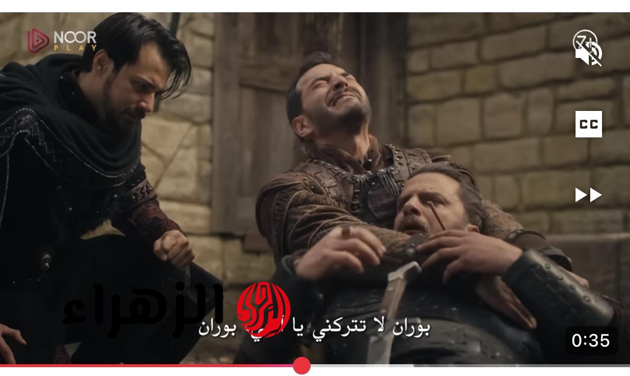 كشف حقيقة الخـائن.. موعد مسلسل أورهان الحلقة 22 على قناة الفجر الجزائرية و ATV وسقـوط الأقنعة وكشف الجـاسوس