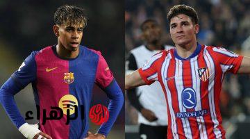 ماتش برشلونة (2_1) اتلتيكو مدريد.. القنوات الناقلة لمباراة برشلونة ضد اتلتيكو في اياب ربع نهائي دوري الابطال.. الشوط الثاني
