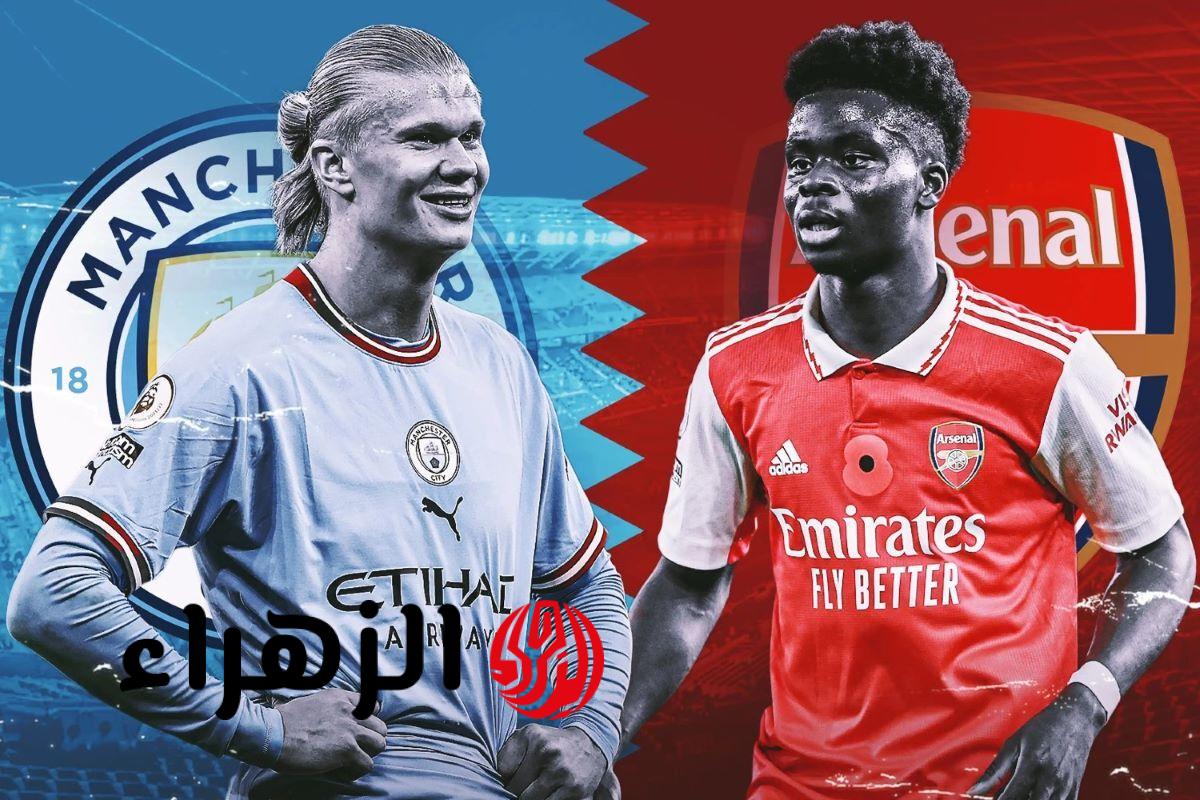 Manchester City vs Arsenal.. أي قناة تنقل مباراة مانشستر سيتي ضد آرسنال اليوم؟ تردد القنوات الناقلة لمتابعة القمة النارية في الدوري الإنجليزي